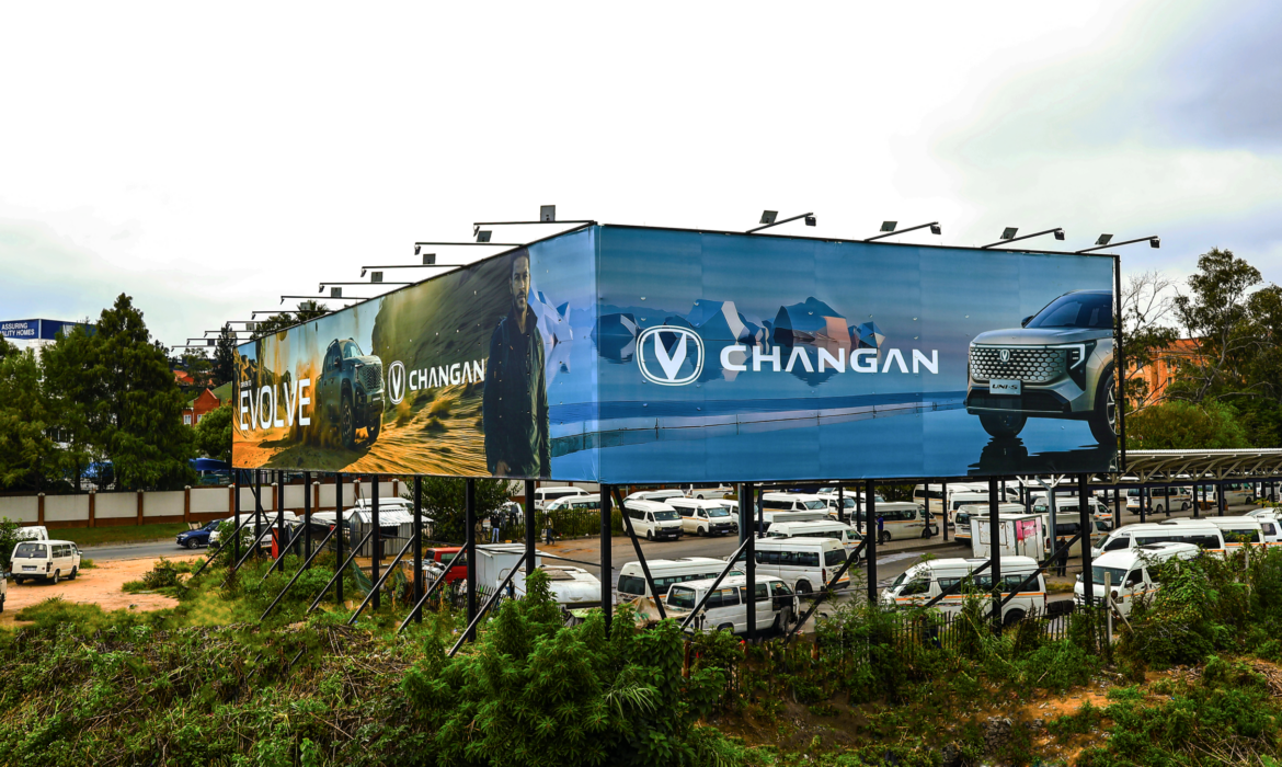Sunninghill – Static billboard