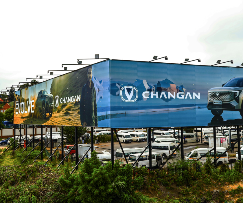 Sunninghill – Static billboard