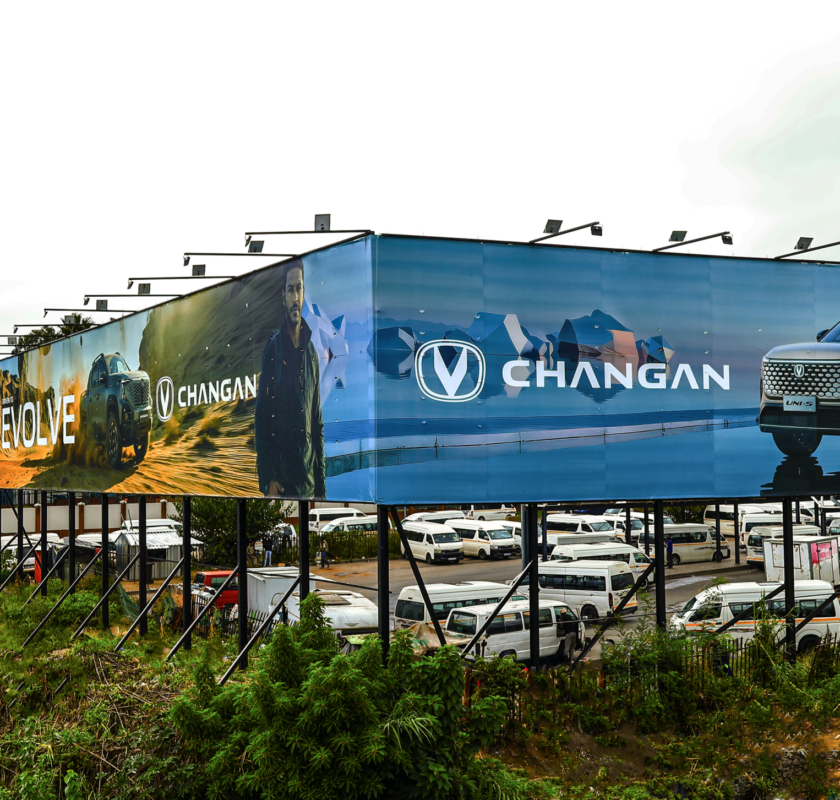Sunninghill – Static billboard